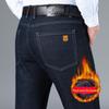 Men's High Waist Elastic Jeans: Autumn-Winter Wrinkle-Resistant Thickened Trousers