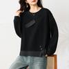 New Spring Autumn Women's Sweatshirts Temperament Splicing Fashionable Versatile Casual Loose T-shirt Tops