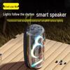 Yongwei KA32 Portable Bluetooth Speaker