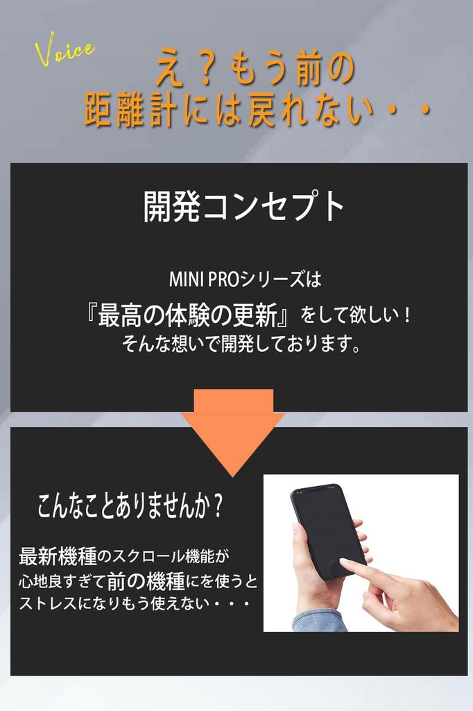 NINJOR GOLF Гольф Лазерный Дальномер Серия NJ MINI Компактный Размер 122 г Гольф Дальномер (ПРО ЖК-дисплей, серебристый)