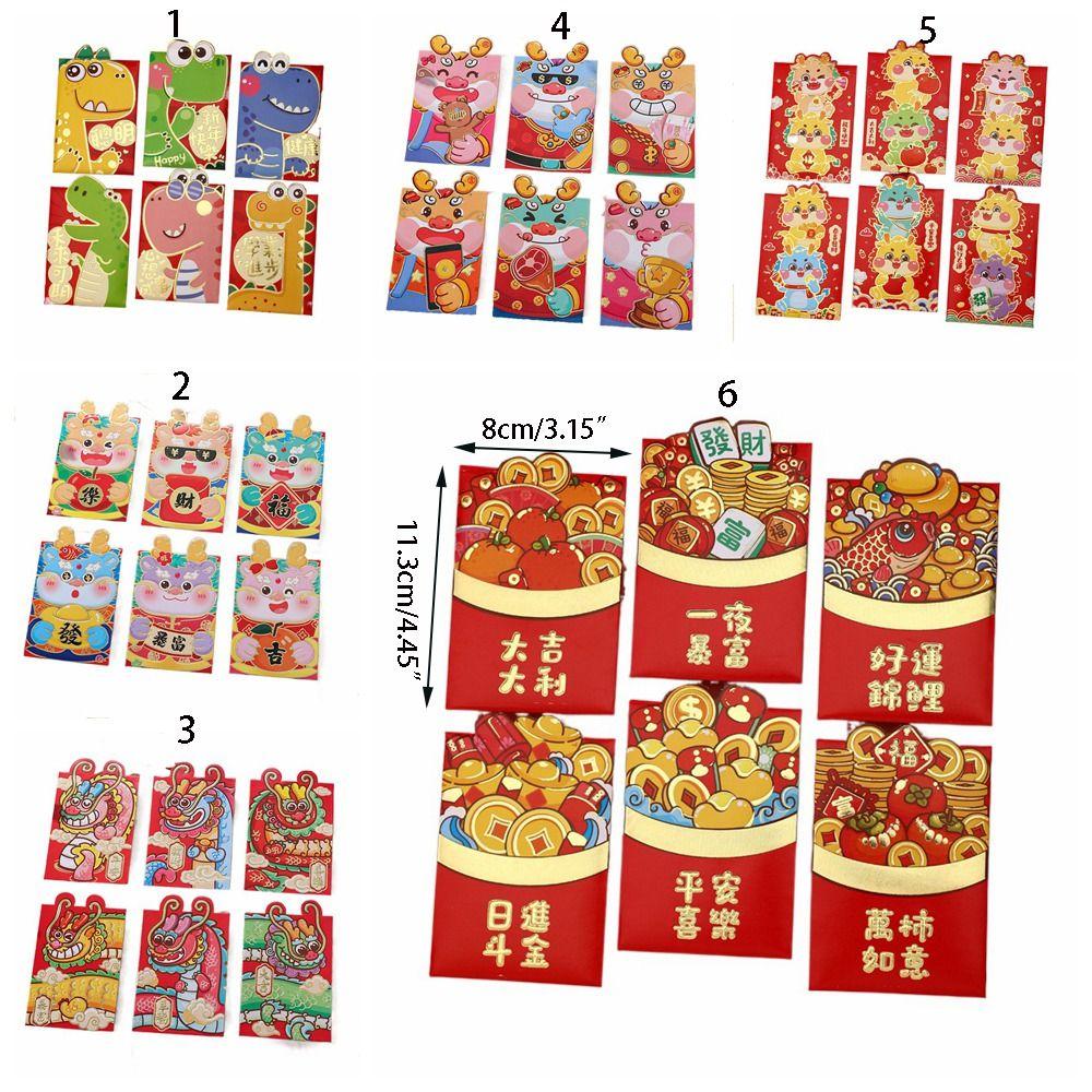 6Pcs/set Cute Dragon Red Packet Cartoon Cartoon Red Bags 3D Print Red Envelope Celebration Party