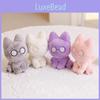 Cement Cat Plush Toy Cartoon Animal Stuffed Doll Bedroom Decoration Gift 13cm