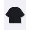GU by Uniqlo Boxy T  5 minuTe Sleeve 