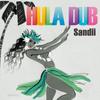 CD SANDY & DENNIS BOVELL - Hula Dub Япония ObiWorld Music Б/у
