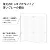 Kokuyo заметки кампус заметки квадратная сетка полу B5 черный 5 книг упаковка No-4S5-DX5SET