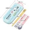 Skater Cutlery Set for Kids, Lunch Box, Chopsticks, Spoon, and Fork, Made in Japan, Sliding Cutlery with Name Stickers, Antibacterial, Snoopy Trio Set