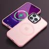 Compatible with Apple 16 magnetic phone case, 15 Pro Max full cover, iPhone 14 matte finish oil spray protective case, 17 protective cover