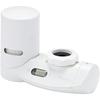 Cleansui MONO Series Faucet-Mount Water Purifier, White, MD301-WT