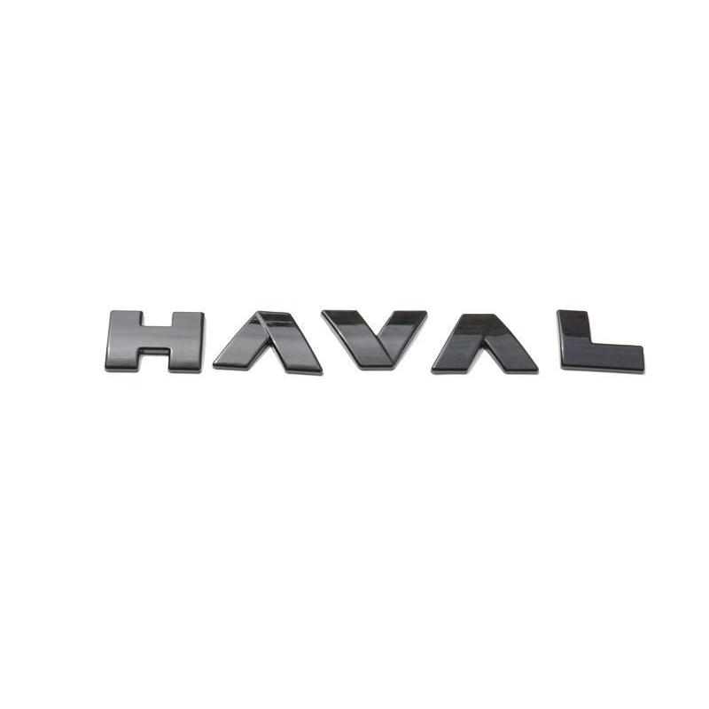 Черный логотип-эмблема для автомобиля Great Wall Haval, новый логотип, передняя решетка, багажник, задняя наклейка, наклейка на кузов, 1 шт.