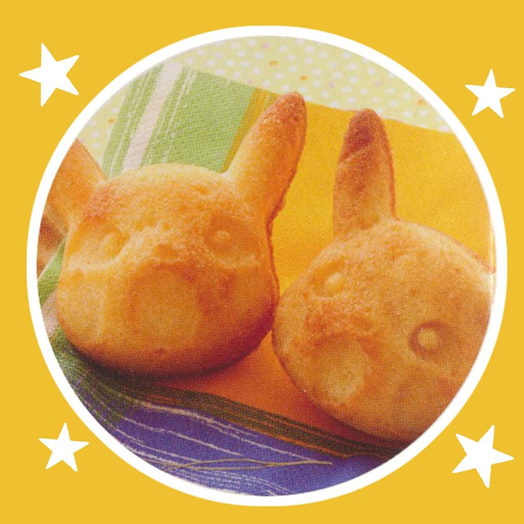 Skater Pikachu Pokemon Cake X 13 X Pan, Yellow, 13.5 5.3 Cm, SLM1-A