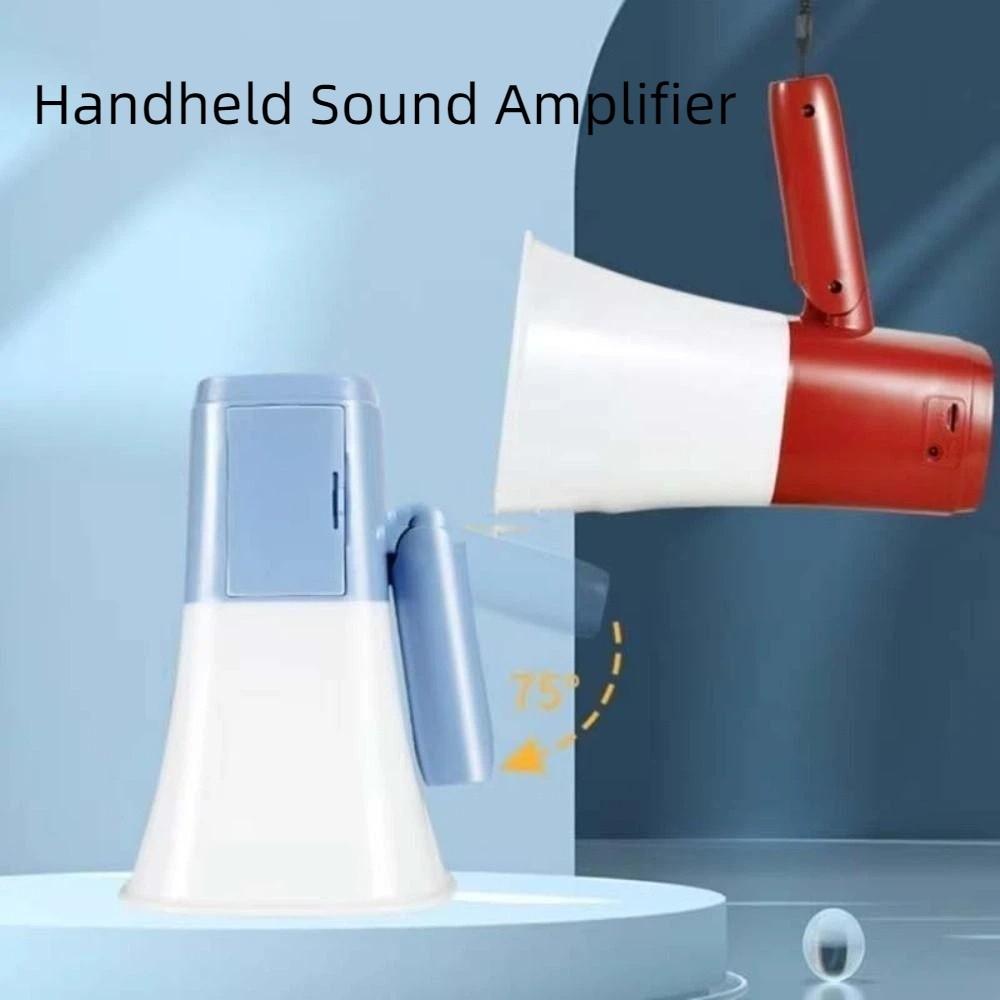 Adjustable Volume Handheld Sound Amplifier Portable Design Bullhorn Speaker Coaches