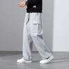Large Size Men's Trendy Loose Leg Pants Korean Version Trendy Casual Pants