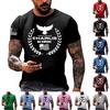 Fashionable Round Neck Short Sleeve Work Clothes Printed Tops For Mens Summer Tops