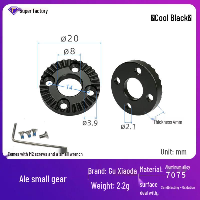 7075 Aluminum DSLR Camera Cage Handle Connector