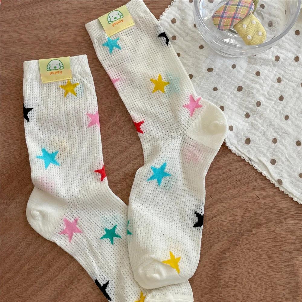 Puppy Fashion Mesh Children Socks Thin Summer Colorful Striped Breathable Casual Soft Comfortable Sock Polka Dot Stripe Printing