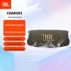 JBL Портативная Bluetooth-колонка Charge 5