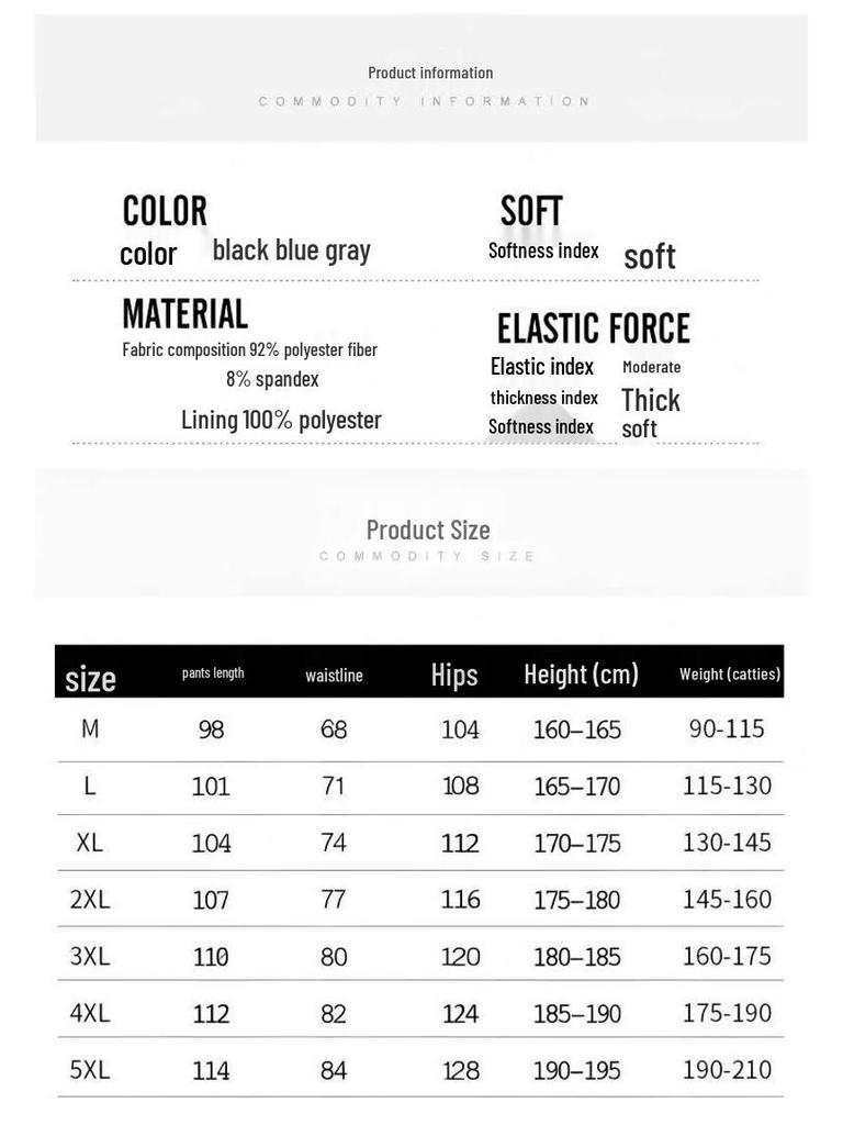 JEEP SPIRIT Men's Fleece-Lined Straight-Leg Casual Pants