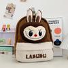 LABUBU Мультяшная сумка-кампус Плюшевая сумка Милый рюкзак из овечьей шерсти Большой вместимости Легкий Износостойкий рюкзак KTY