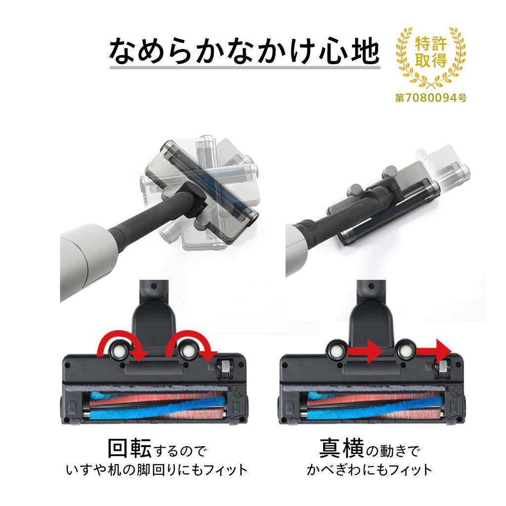 Twin Bird Cordless Stick Vacuum Paper Pack Type Handy Power Metallic Grey Cleaner, Cleaner, Lightweight, Rechargeable, Self-Handling, Brush,