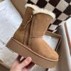 Side Zippered Snow Boots for Women with Plush Autumn and Winter Versatile Thick Soles and Elevated Short Boots