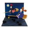 Sankei Studio Ghibli Mini Delivery Service Senpai Paper Craft Kiki's Majo-san Non-Scale MP07-81