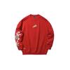 Li-Ning X Disney Co-Branded Fashion Loose Pullover Sweatshirt Men Tops Cherry-Red AWDQ139-1