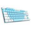 DAREU EK815 Wired 87-Key Mechanical Keyboard