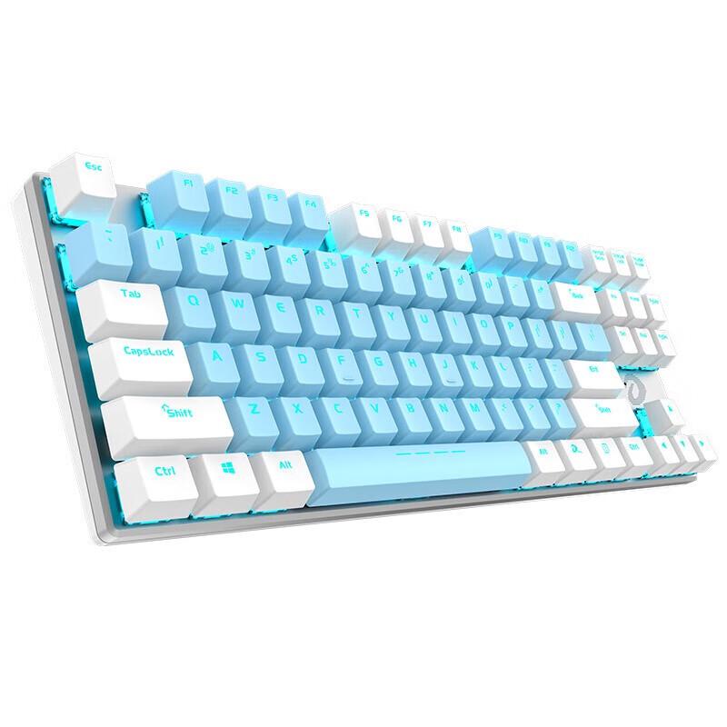 DAREU EK815 Wired 87-Key Mechanical Keyboard