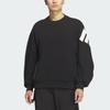 adidas Свитшот мужской FUTURE STYLE Pre-Collection Черный JN3467