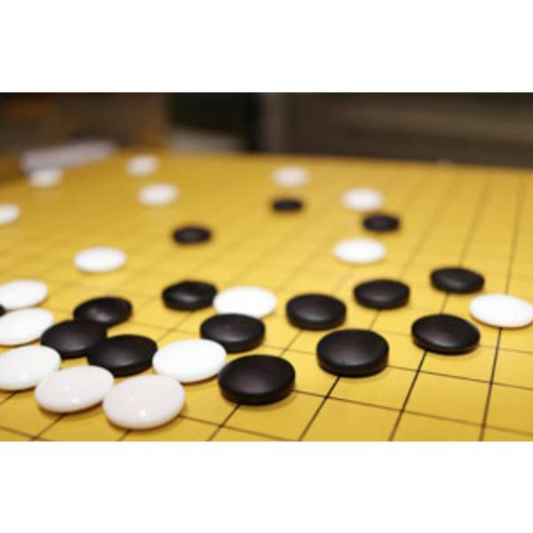 Inhyo Badukal Master No. 2, Korea Representative Board Game