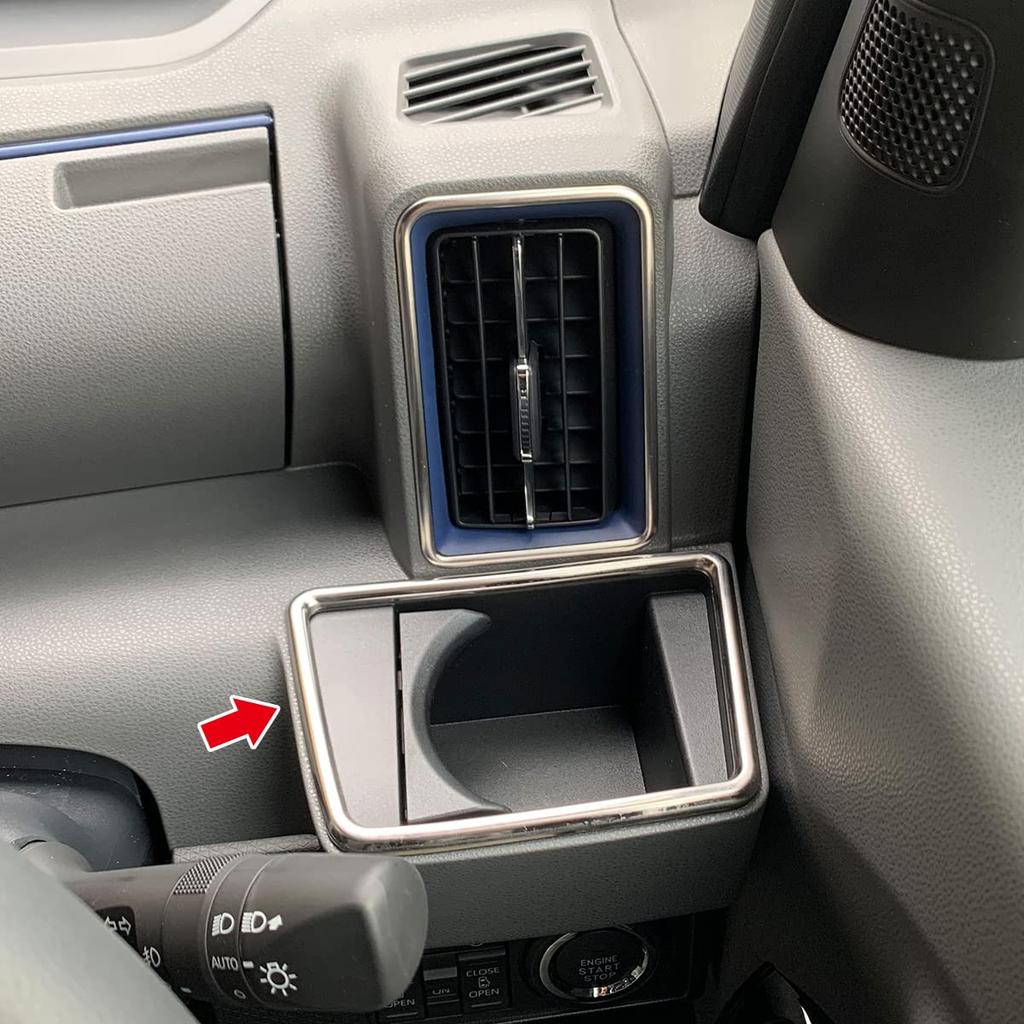 Oi-trading 4491 Daihatsu Tanto Custom LA650/660S Ранний Поздний Кольцо Воздуховода Кондиционера Подстаканник,