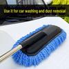 Выдвижная высокоэффективная швабра для удаления пыли для автомобилей Geely Xingruixing, Yuel, Binyue, Dihao и Vision