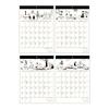 Sunstar Stationery Moomin 2026 Настенный календарь Муми-тролль S8521450,