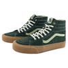 Vans Кеды Sk8 Hi 'Green Gum' VN0009Q0BZ0