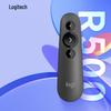 Logitech Лазерная указка-презентер R500s
