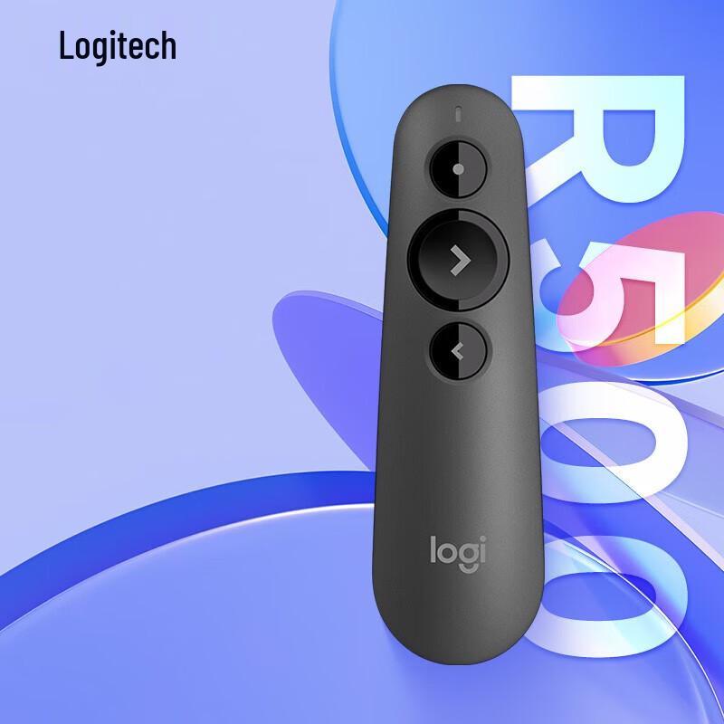 Logitech Лазерная указка-презентер R500s