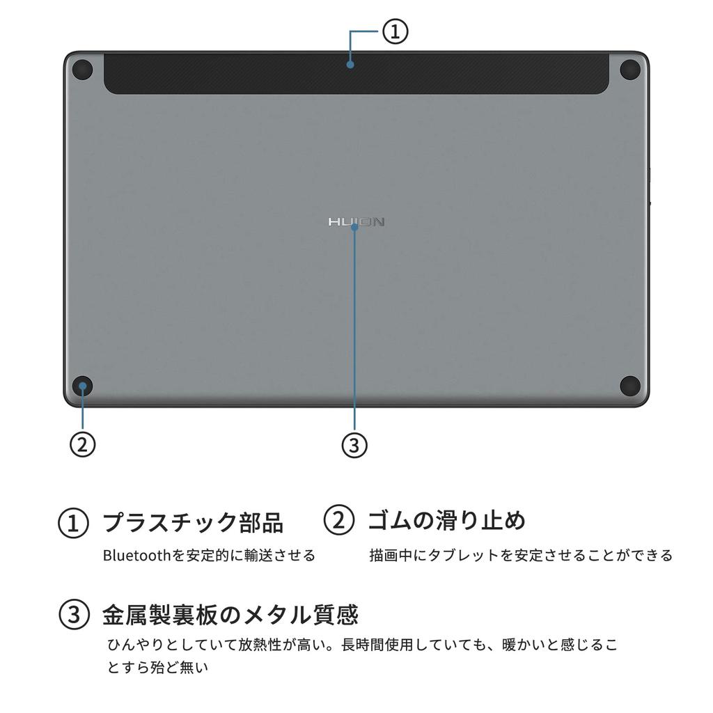 HUION PW517 Pen Large Work Wireless Bluetooth Compatible with and Compatible with Ibis Paint for iPhone and Giano Tablet, 13.6x8.5-inch Area, Windows,