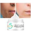 5 Seconds Wrinkle Remover Instant Firmly Anti Aging Moisturizing Remove Fineline Face Cream Beauty Skin Care