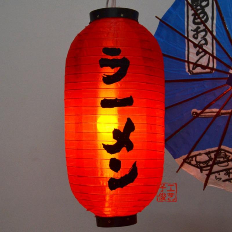 25x48cm Japanese Style Hanging Lanterns Waterproof Cloth Pub House Sushi Restaurant Decor Sign Home Festival Decoration Lantern