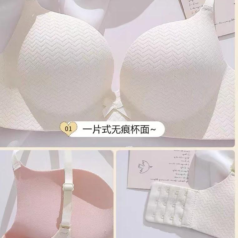 One Piece South East Asia Vietnam Thailand Women Traceless Vest Comfortable Gathering Side Collapse Bra Cover