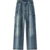 Semir Men's Vintage Straight-Leg Denim Jeans