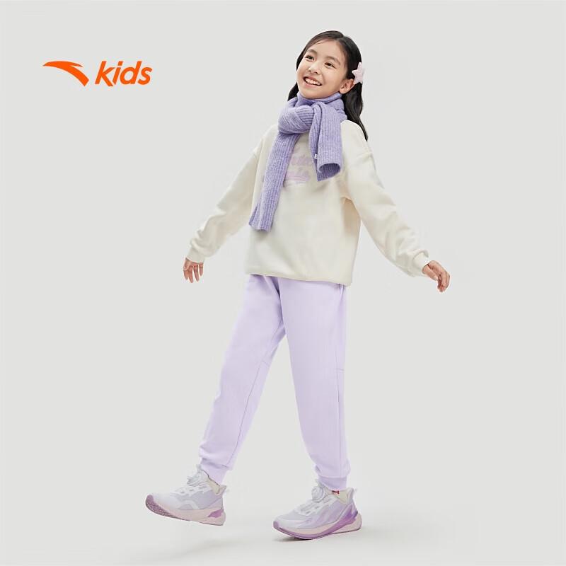 Anta Kids Girls' Sport Long Pants