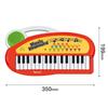 Toy Royal Kids Mini Keyboard (Piano/Educational Toy) - A first instrument for children with rhythm and music skills (recording and playback functions)
