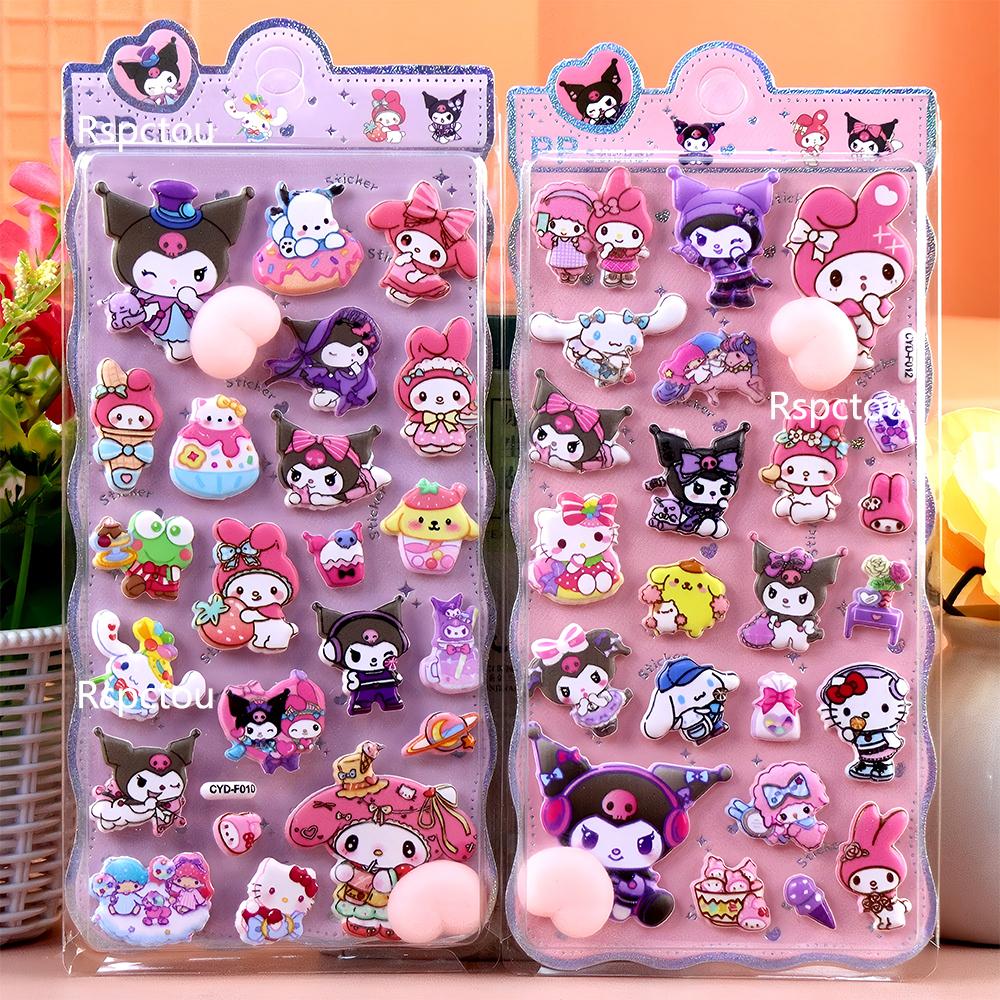 Cartoon Sanrio Happy Buttock Stickers Soft Pinchable Decompression Toy Decals Notebook Phone Luggage Sticker Decoration Supplies