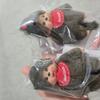 Monchichi Mini Girls Boy Doll 2-Piece Set