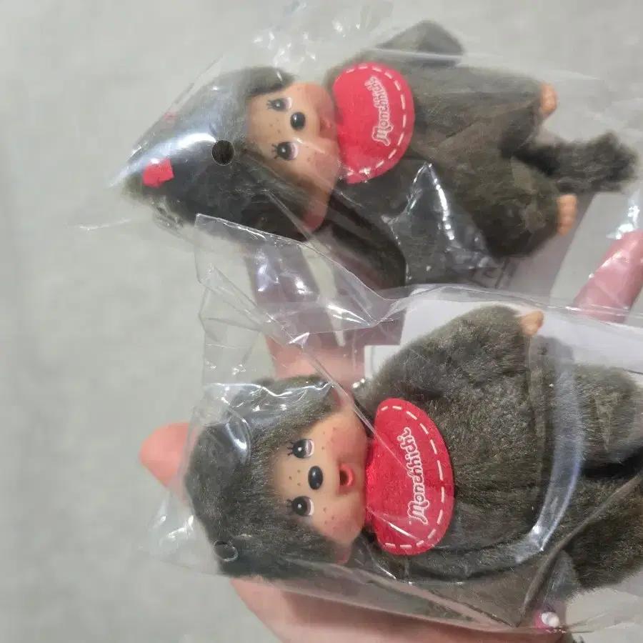 Monchichi Mini Girls Boy Doll 2-Piece Set