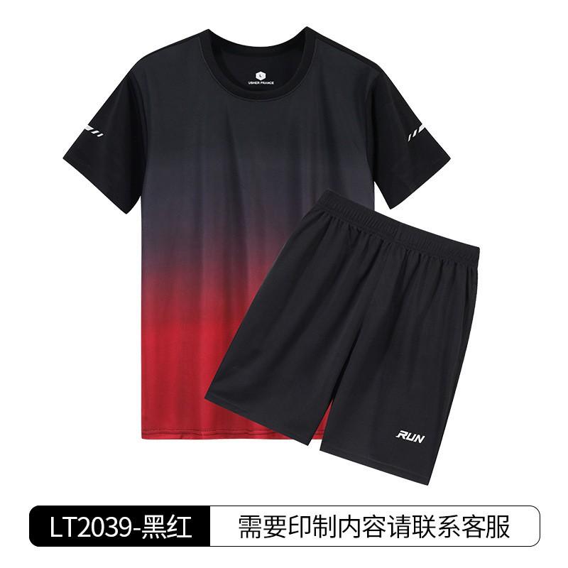 Mens Quick-Dry Ice Silk Sport Set Short Sleeve T-Shirt Shorts Running Gym Badminton