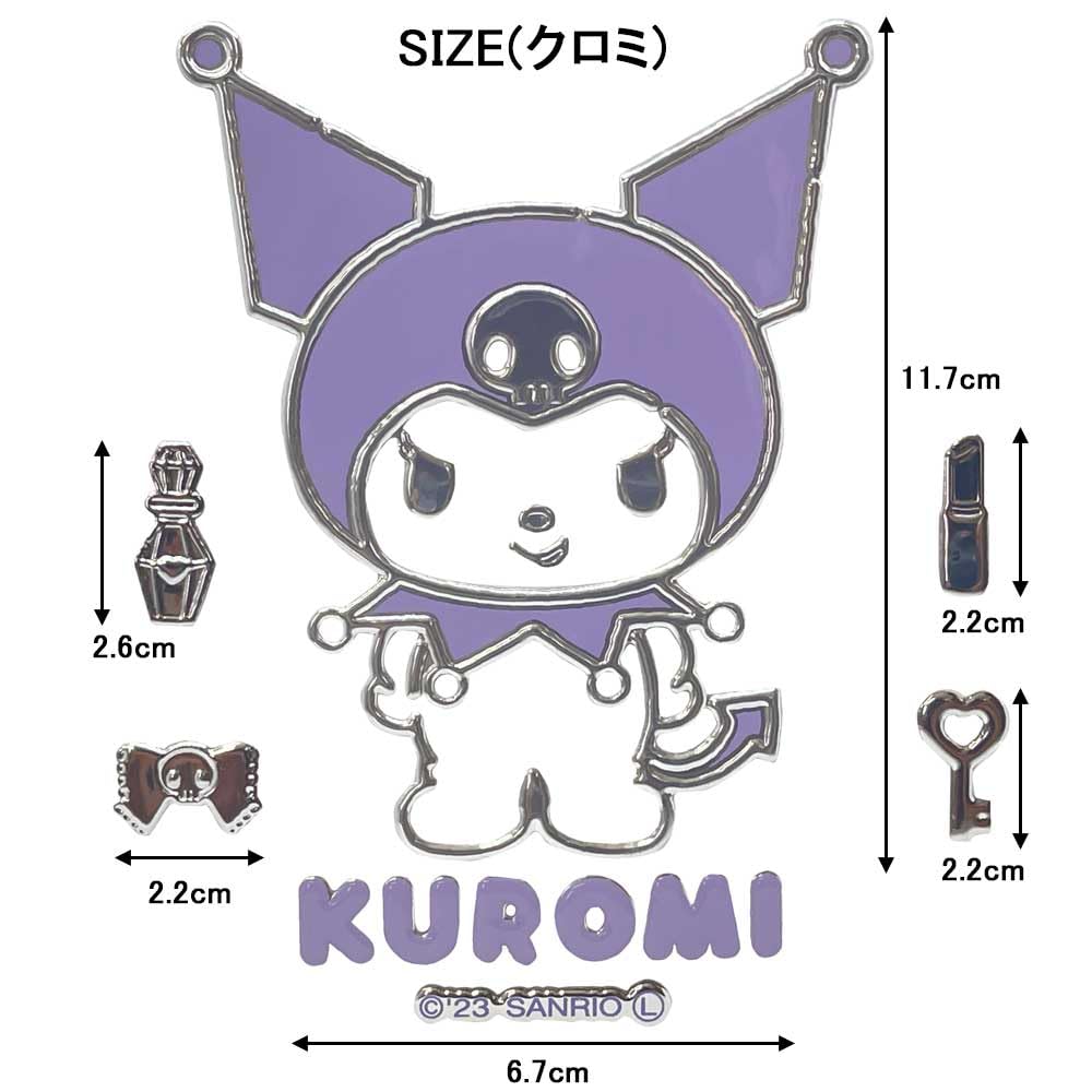 Sanrio Characters Embossed Sticker Emblem Sticker Car Sticker (Kuromi)
