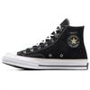 Chuck 70 pgLang x High 'Mystery Box' A06675C