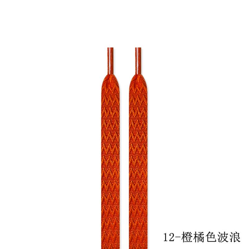 Плоские Классические Плетеные Шахматные Шнурки для Обуви AF1 Шириной 1,5 см Роскошный Бренд Шнурки Lanvin Текстурированные Шнурки Кроссовки Женские Мужские